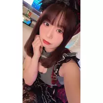 あお