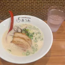 ちゃお