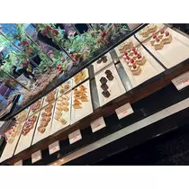 なお