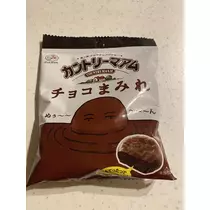 長瀬 純恋