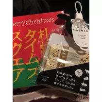 白石 愛莉