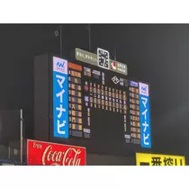 らむ