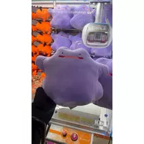 ひじり
