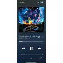 りか