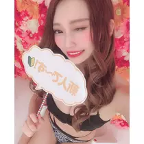 涼白  癒愛