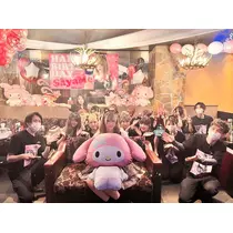 さや