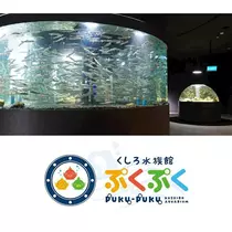 エミ （スタッフ）
