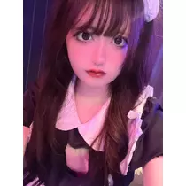 ゆうな