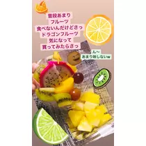 桜嬢