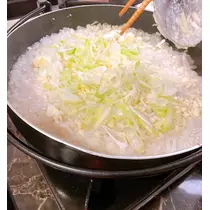 智華