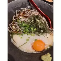はるか