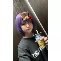 さな
