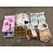 吉原 亜依