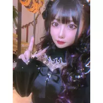 せな