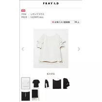 桃瀬 百華