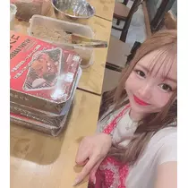 お茶の水うらん