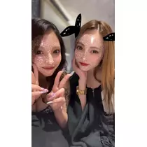 あや