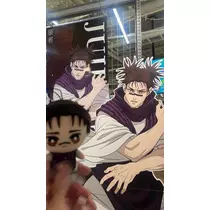 なな