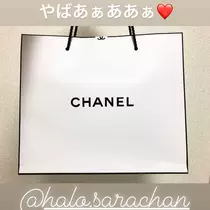 一咲 エム