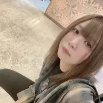 りん