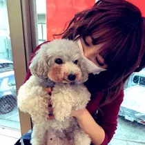 うな
