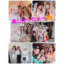 美穂