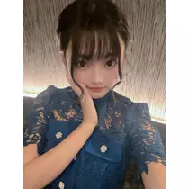 あいな