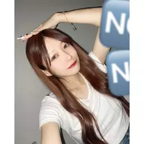 ねね