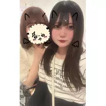りな