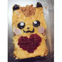 仁華