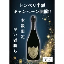 かえで