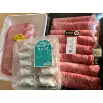 椿