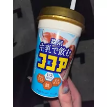 れおな