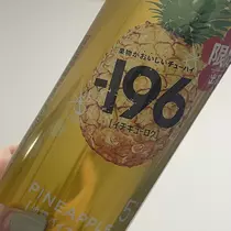 ちゃお