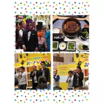 宝條 夏恋