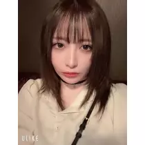 ねむ