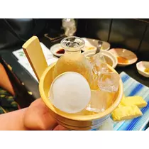 サキ