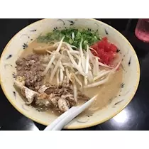 あきな