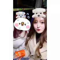 るか