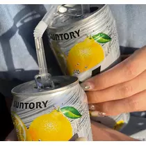 へべれけ酔拳あや
