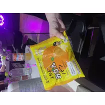 まる
