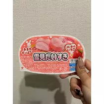 かびるんるんさわ