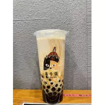まりん