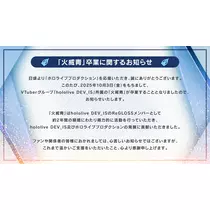 しゃむ