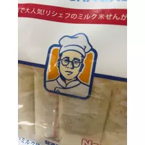 みやび