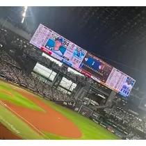 成海 まお