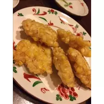 コウ