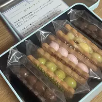 ちゃお