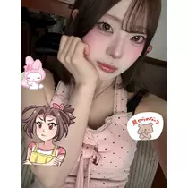 うた