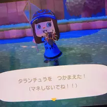あ